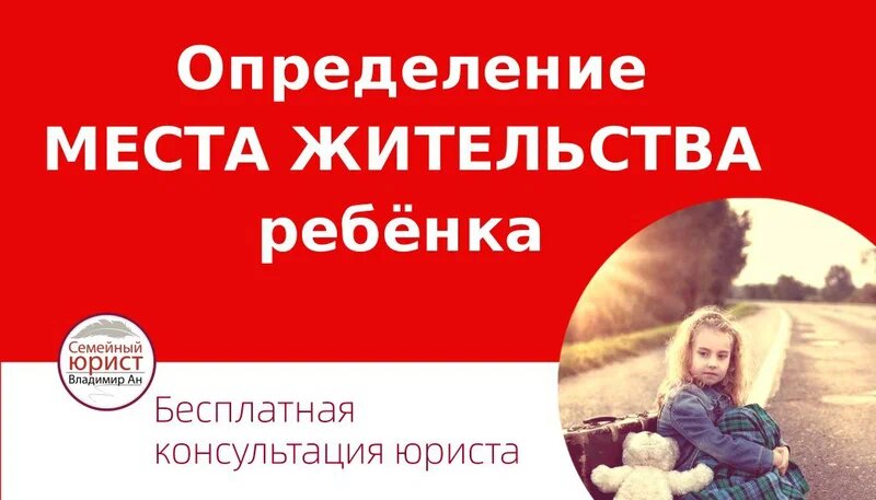 слайд