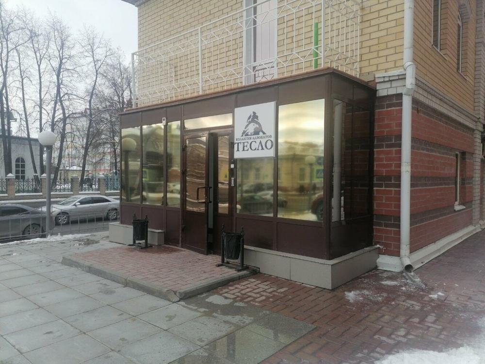 слайд