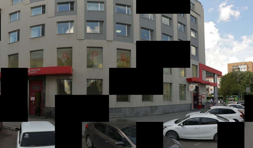слайд