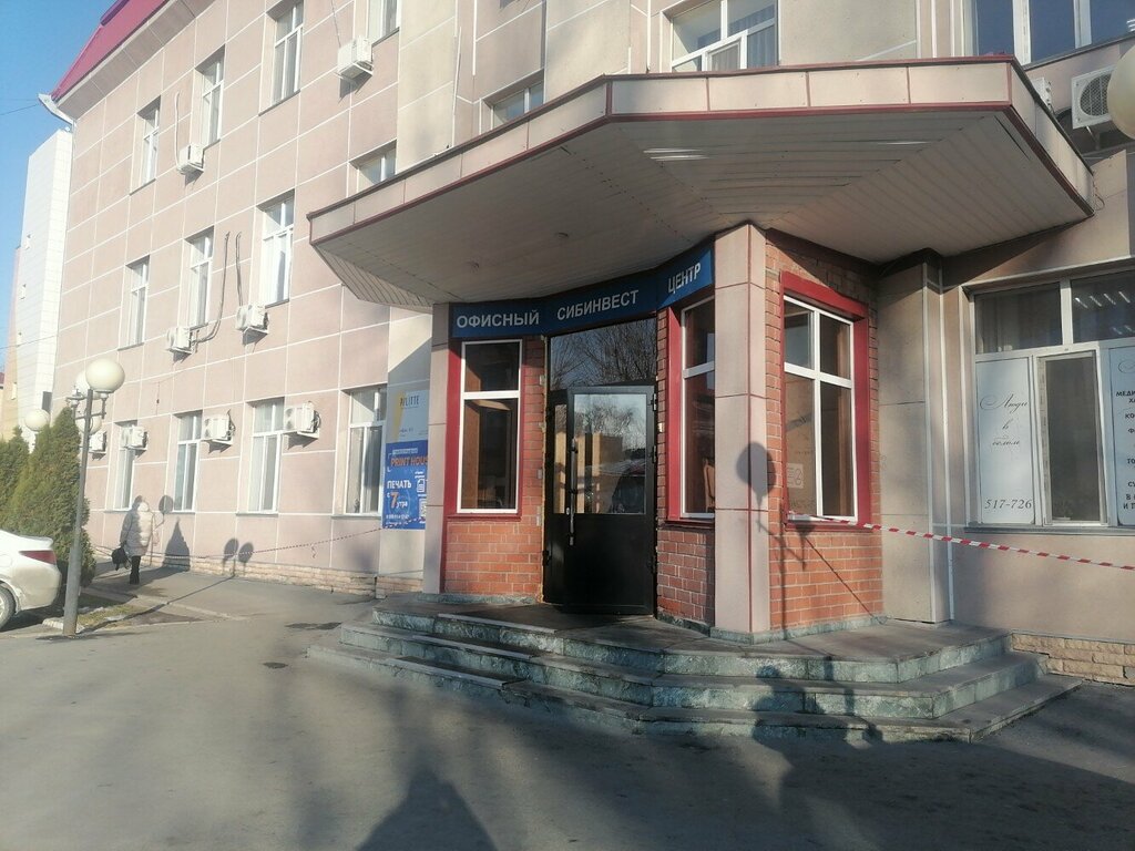 слайд