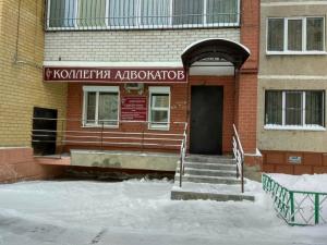 Фотография Адвокатский кабинет Карманова А.А. 0