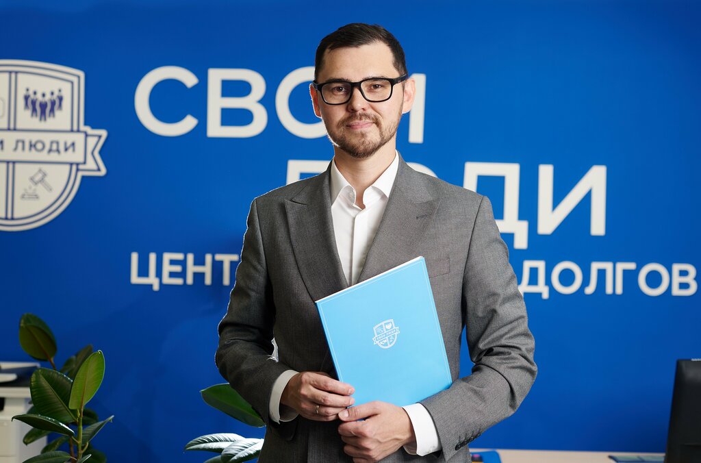 слайд
