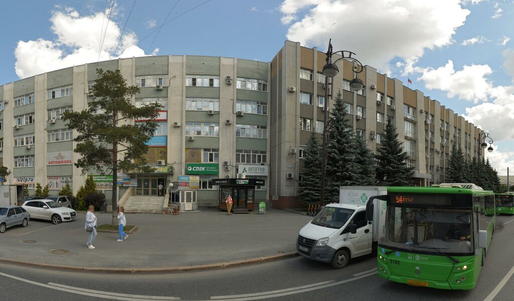 слайд