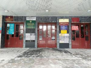 Фотография Содействие 2