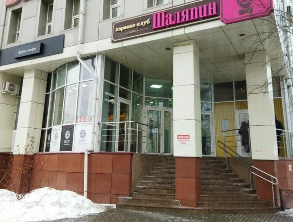 слайд