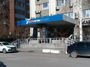 Фотография Адвокатский кабинет Баськовой С.В. 4