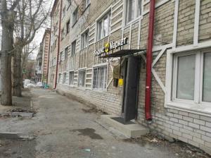 Фотография Правовой департамент Тюмени 4