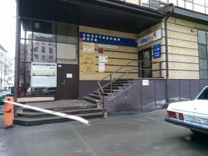 Фотография Вы правы 5