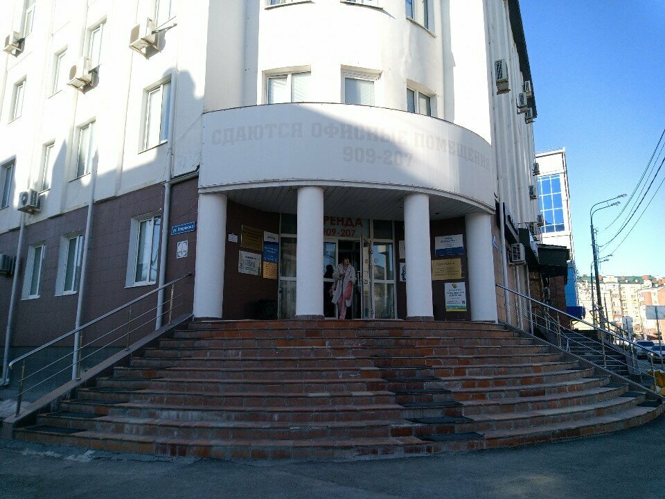 слайд