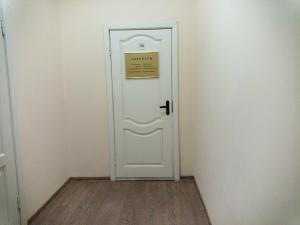 Фотография Адвокатский кабинет Пичугиной С.А. 1
