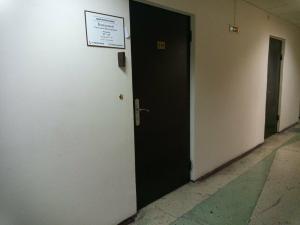 Фотография Адвокатский кабинет Баськовой С.В. 5
