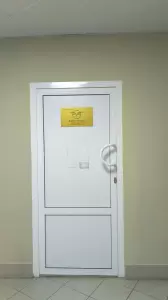 Фотография Ваше право 0