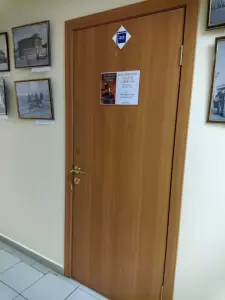 Фотография ЩЕРБАКОВ 2