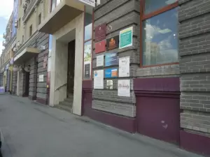 Фотография Адвокатская палата Тюменской области 5