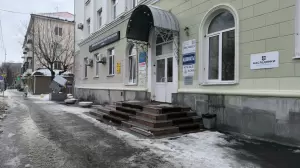 Фотография Наследники 4