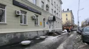 Фотография Наследники 5