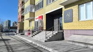 Фотография Академия закона 4