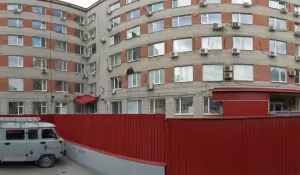 Фотография Бонум 2