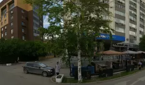 Фотография Апостол Права 4