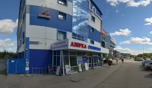 Фотография Без долгов 0