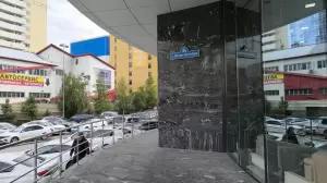 Фотография Земельное дело 3