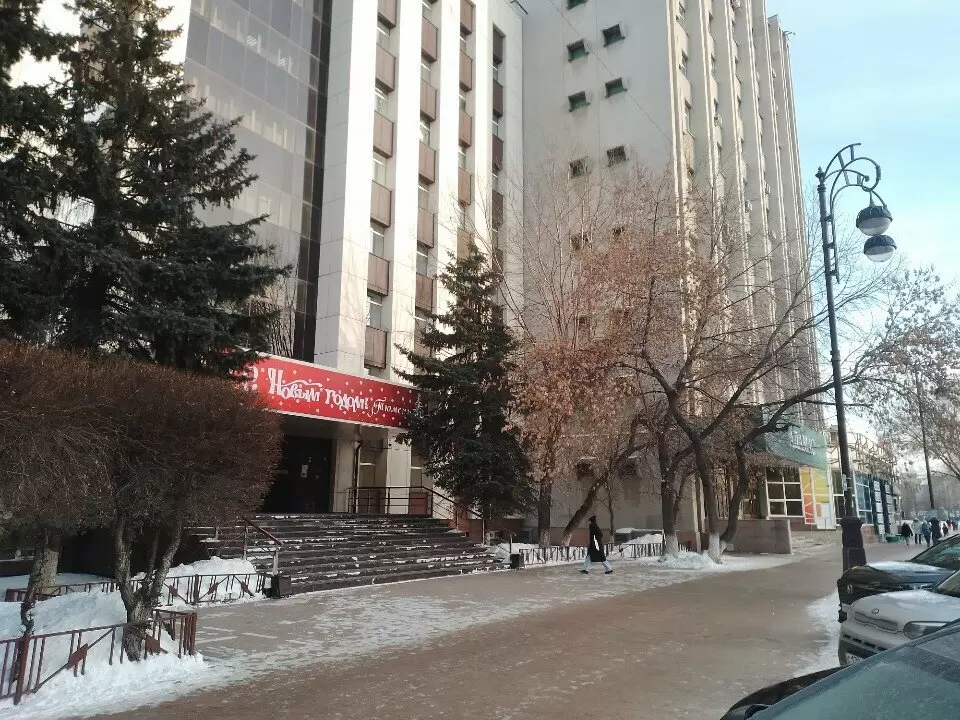 слайд