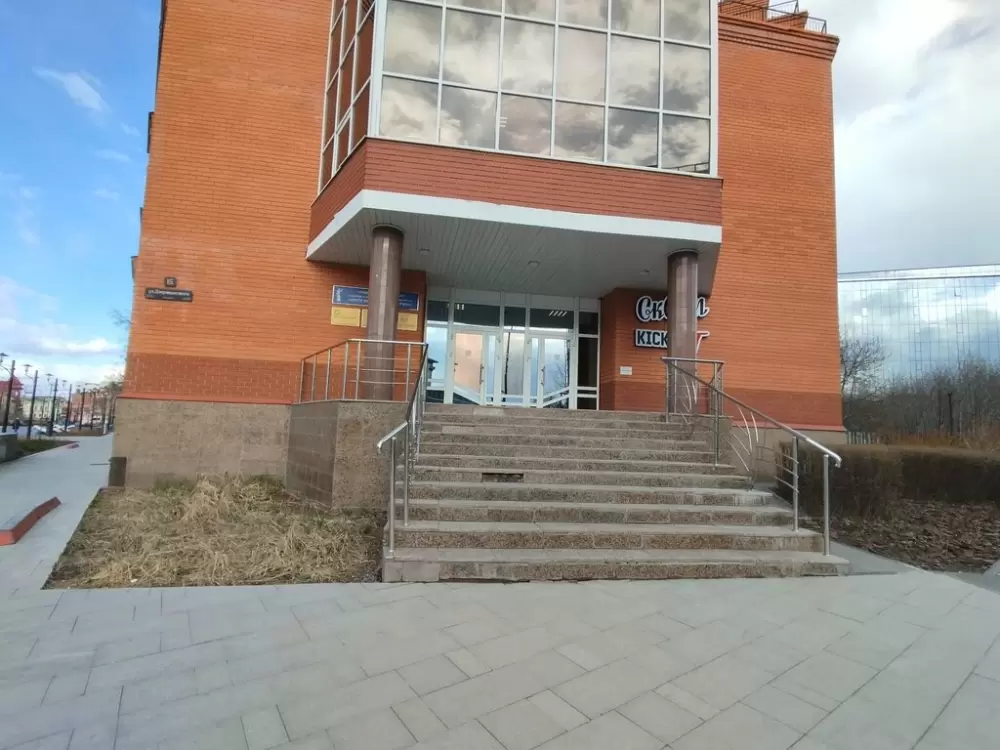 слайд