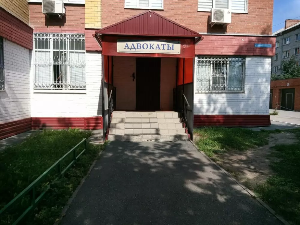 слайд