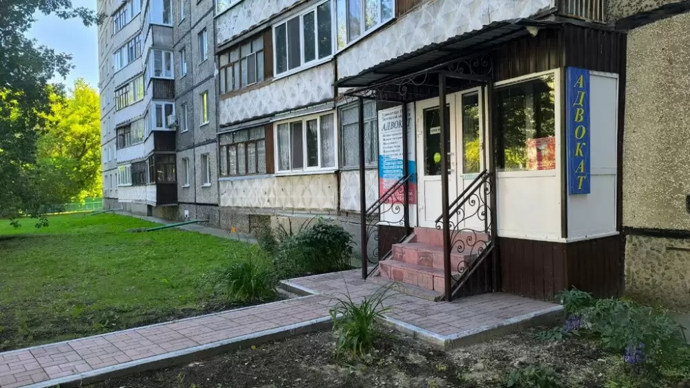 слайд