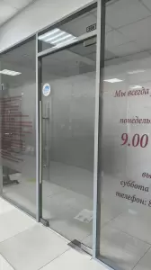 Фотография Справедливость 3