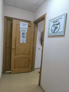 Фотография ФИДЕС 3