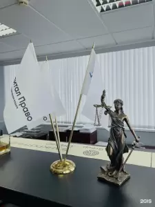 Фотография Капитал Право 3