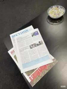 Фотография Капитал Право 4