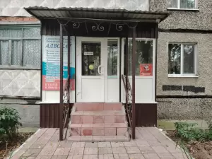 Фотография Адвокатский кабинет Сердюковой М.Б. 4