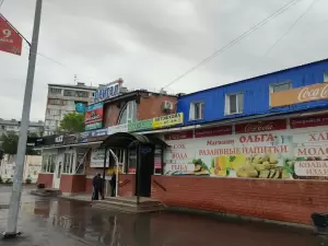 Фотография Пактум 0