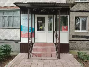 Фотография Адвокатский кабинет Сердюковой М.Б. 5