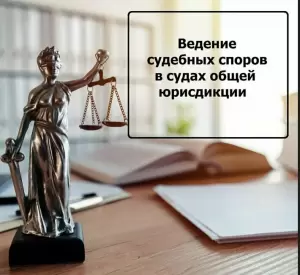 Фотография Абонентское бизнеса Тюмень  2