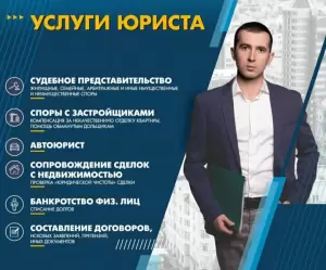 Фотография Абонентское бизнеса Тюмень  4