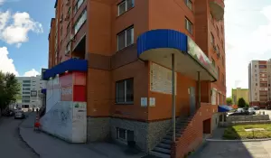 Фотография Адвокат Панкратова Я.О. 0