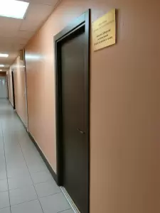 Фотография Западно-Сибирский региональный Центр медиации и права 0