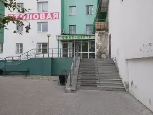 Фотография Западно-Сибирский региональный Центр медиации и права 2