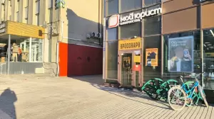 Фотография Мой юрист 1