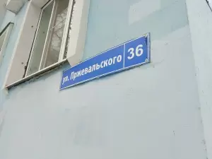 Фотография Адвокатский кабинет Поливанова А.В. 0