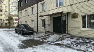 Фотография Адвокатский кабинет Княжевой Т.А. 0