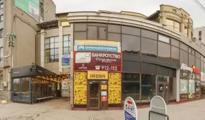 Фотография Мой юрист 4