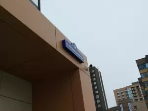 Фотография Адвокатский кабинет Осадчий Д.Л. 0