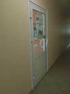 Фотография Вектор 3