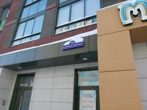 Фотография Адвокатский кабинет Осадчий Д.Л. 3