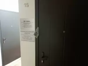 Фотография Пактум 5