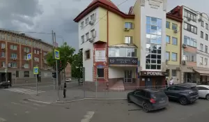 Фотография Юлекс 0